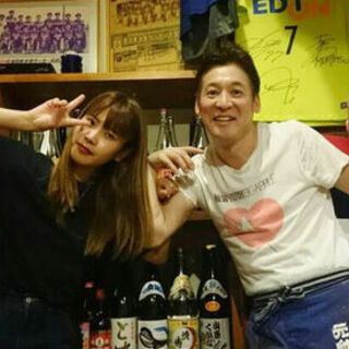 大人の隠れ家 ああばん
