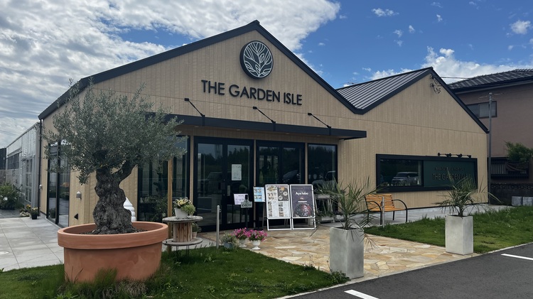 THE GARDEN ISLE