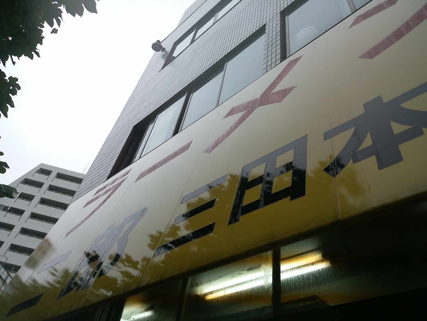 レビュアーのカバー画像