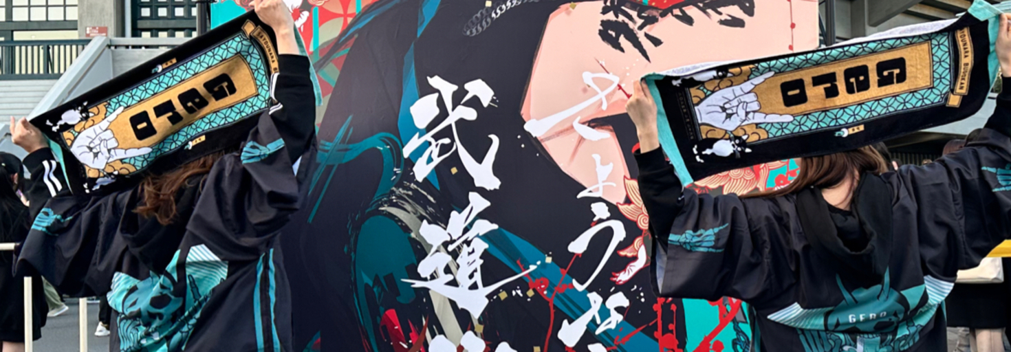 レビュアーのカバー画像