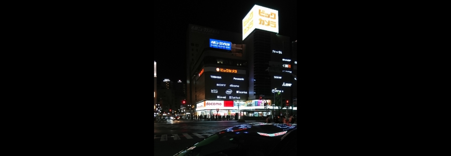 レビュアーのカバー画像