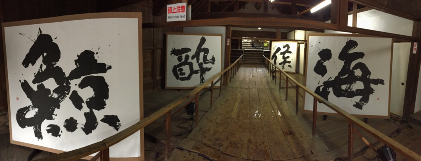 レビュアーのカバー画像