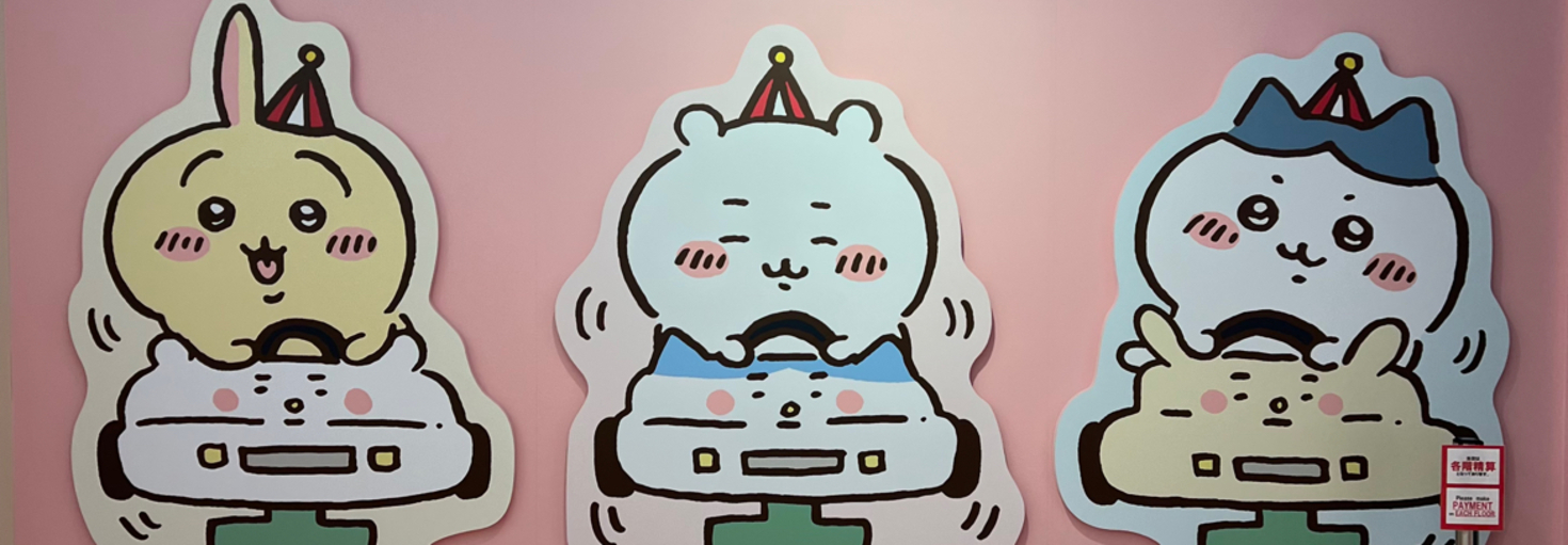 レビュアーのカバー画像