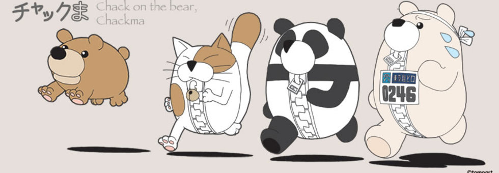 レビュアーのカバー画像