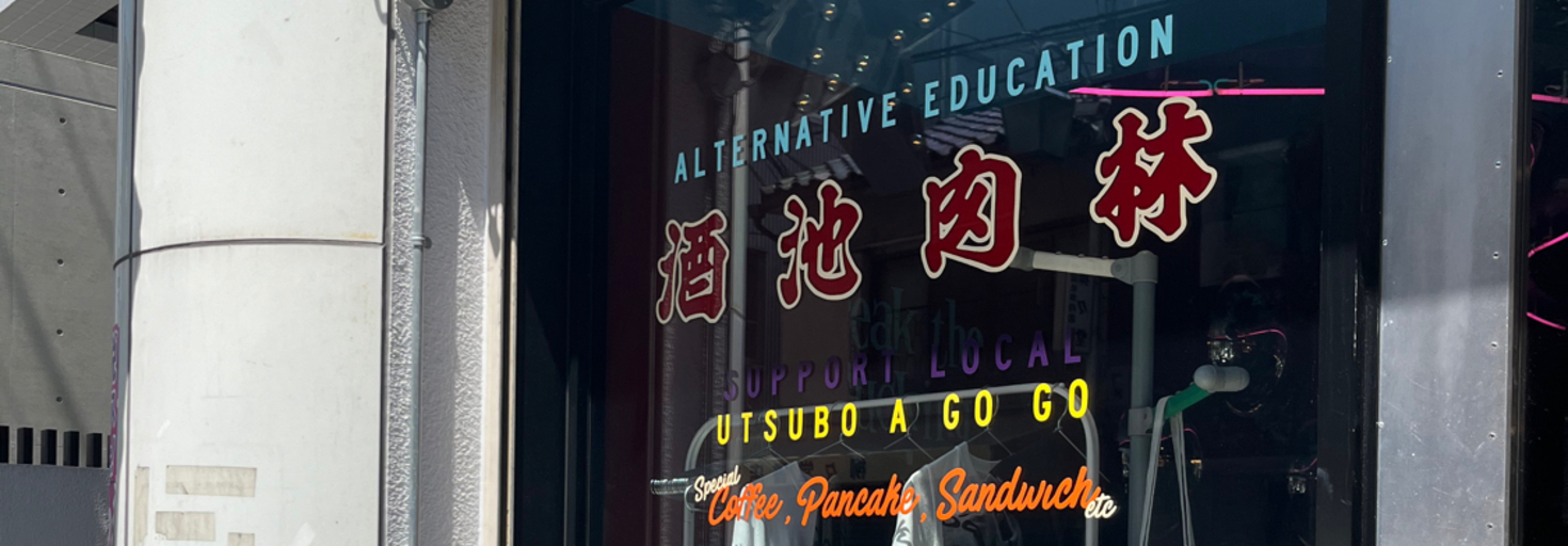 レビュアーのカバー画像