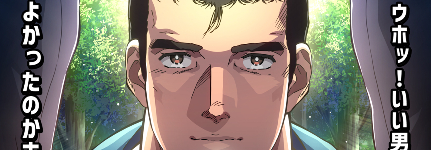 レビュアーのカバー画像