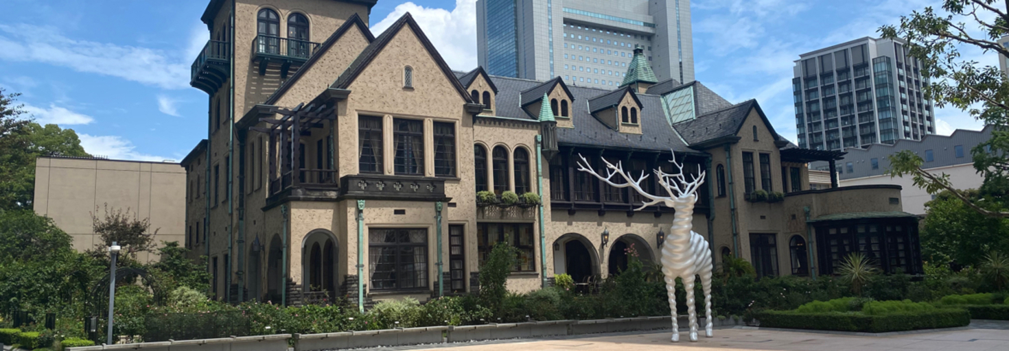 レビュアーのカバー画像