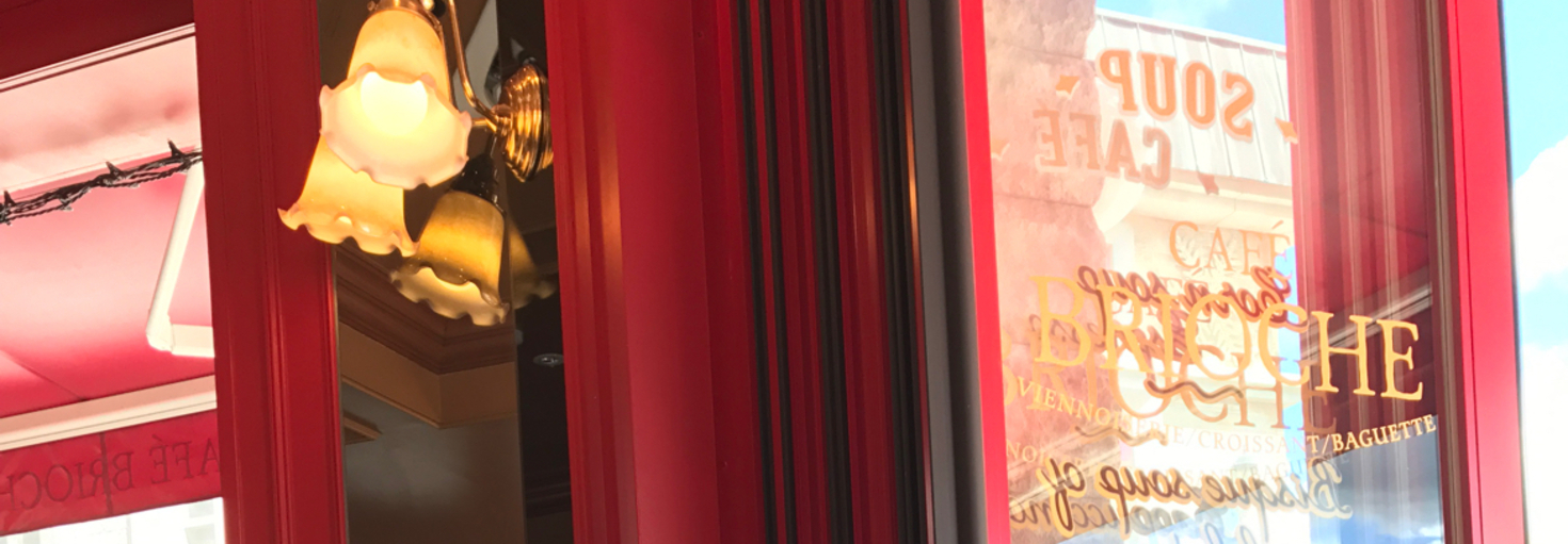 レビュアーのカバー画像