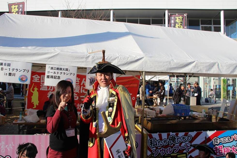 レビュアーのカバー画像