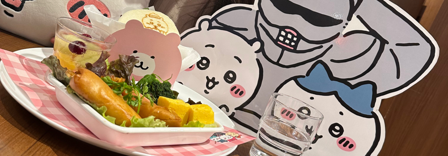 レビュアーのカバー画像