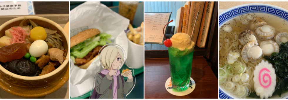 レビュアーのカバー画像