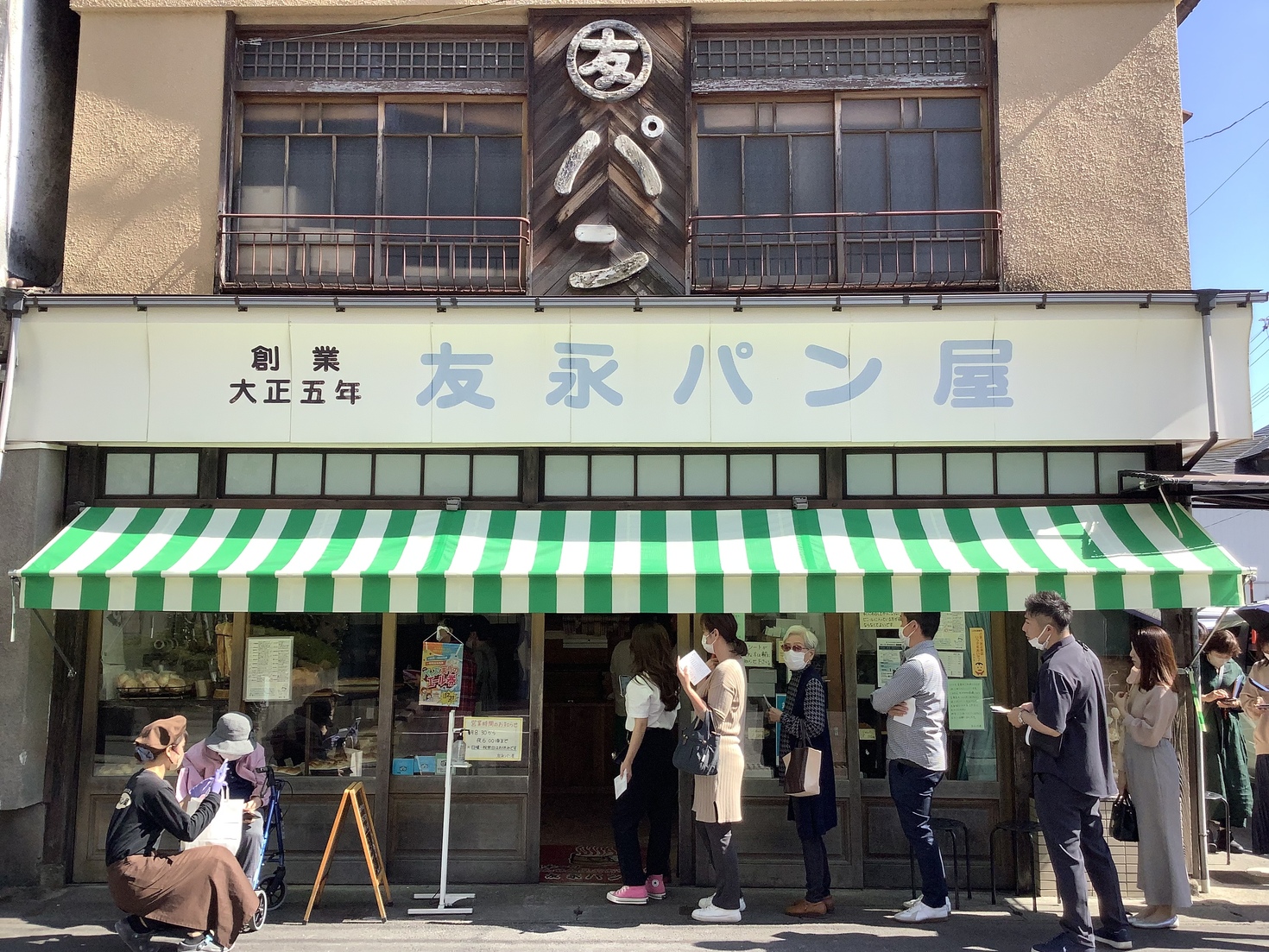 レビュアーのカバー画像