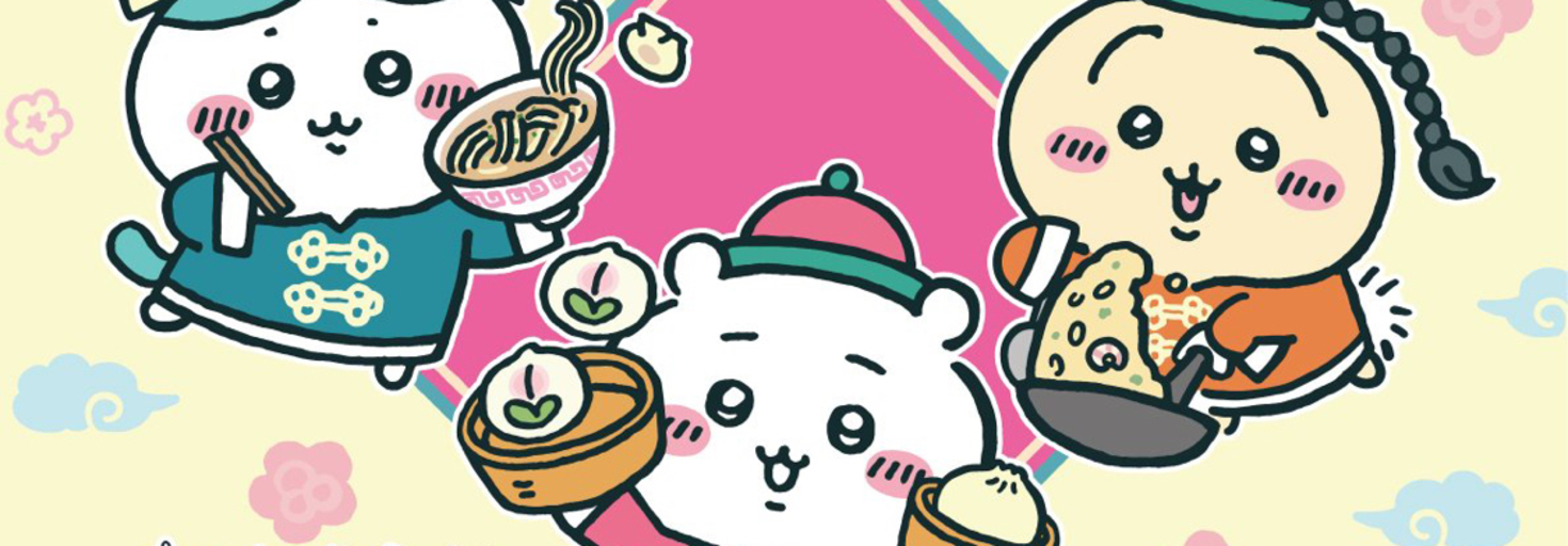 レビュアーのカバー画像