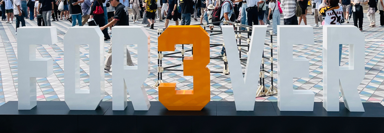 レビュアーのカバー画像