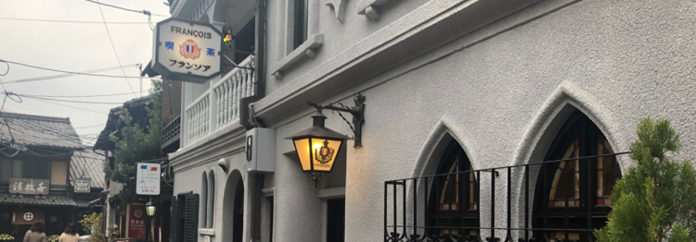 レビュアーのカバー画像