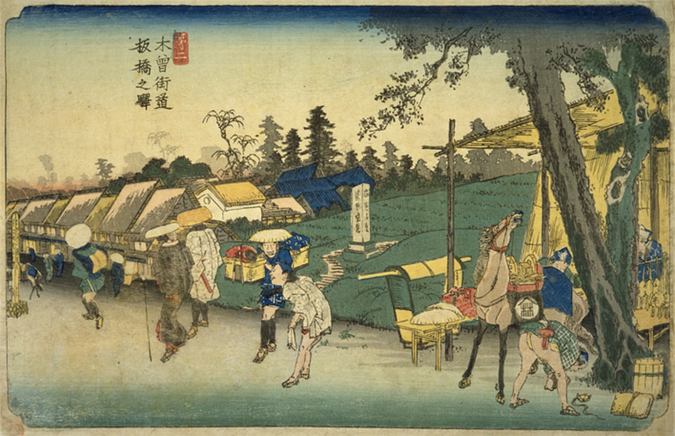 レビュアーのカバー画像