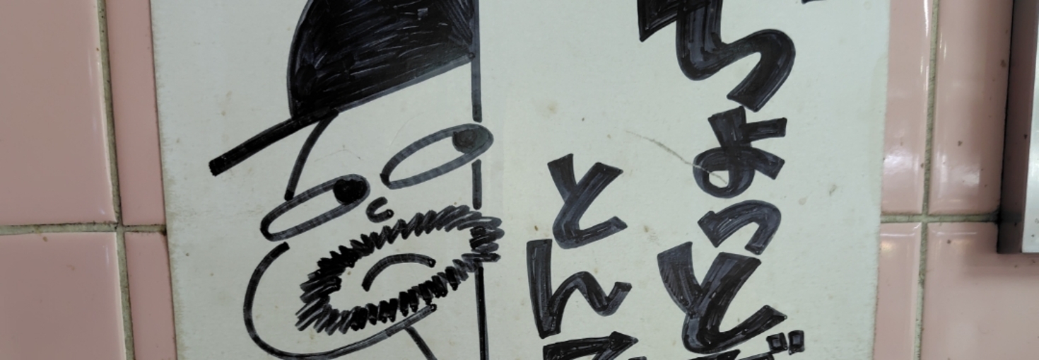 レビュアーのカバー画像