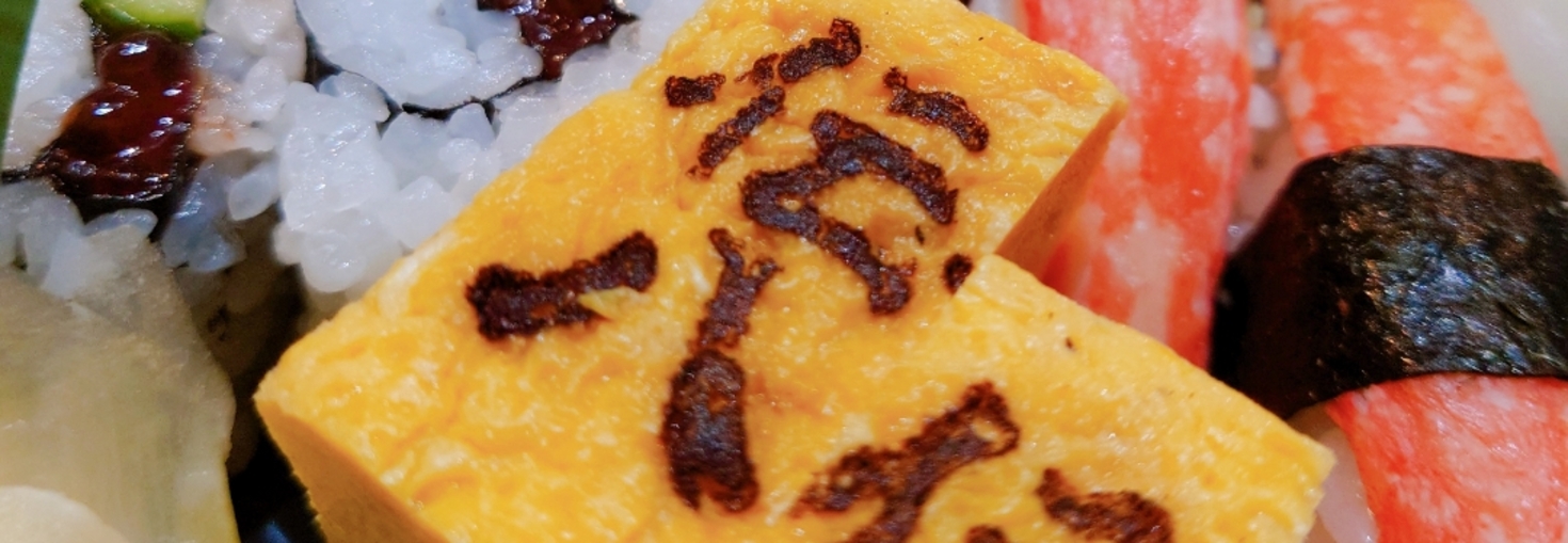 レビュアーのカバー画像