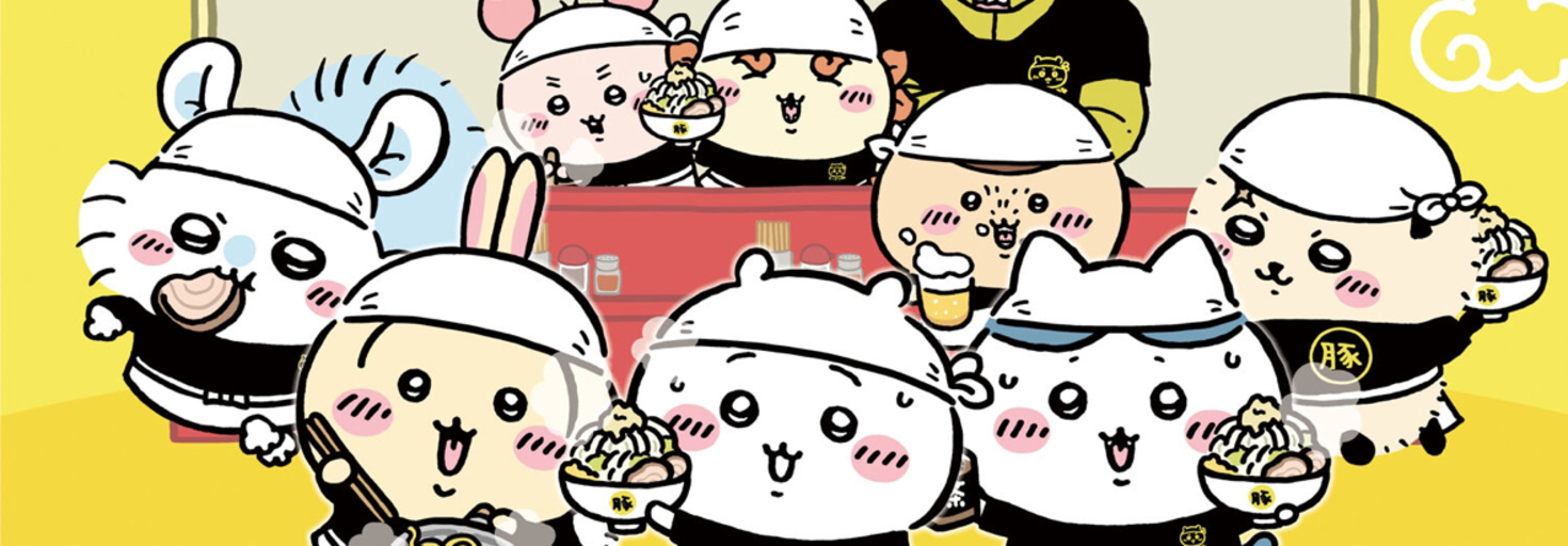 レビュアーのカバー画像