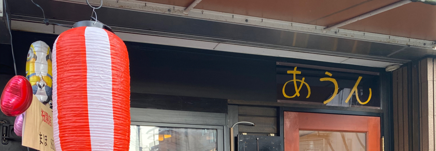 レビュアーのカバー画像