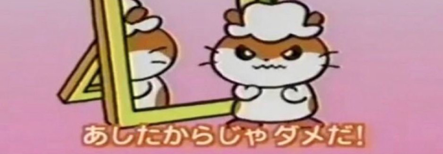 レビュアーのカバー画像