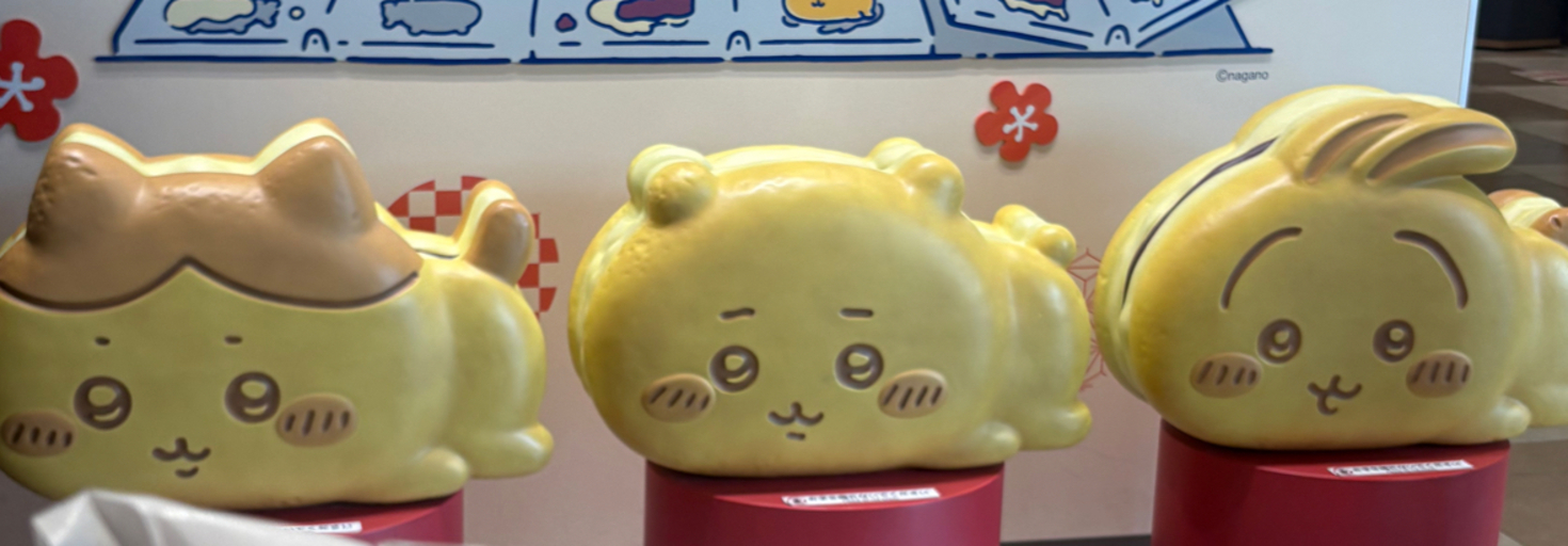 レビュアーのカバー画像