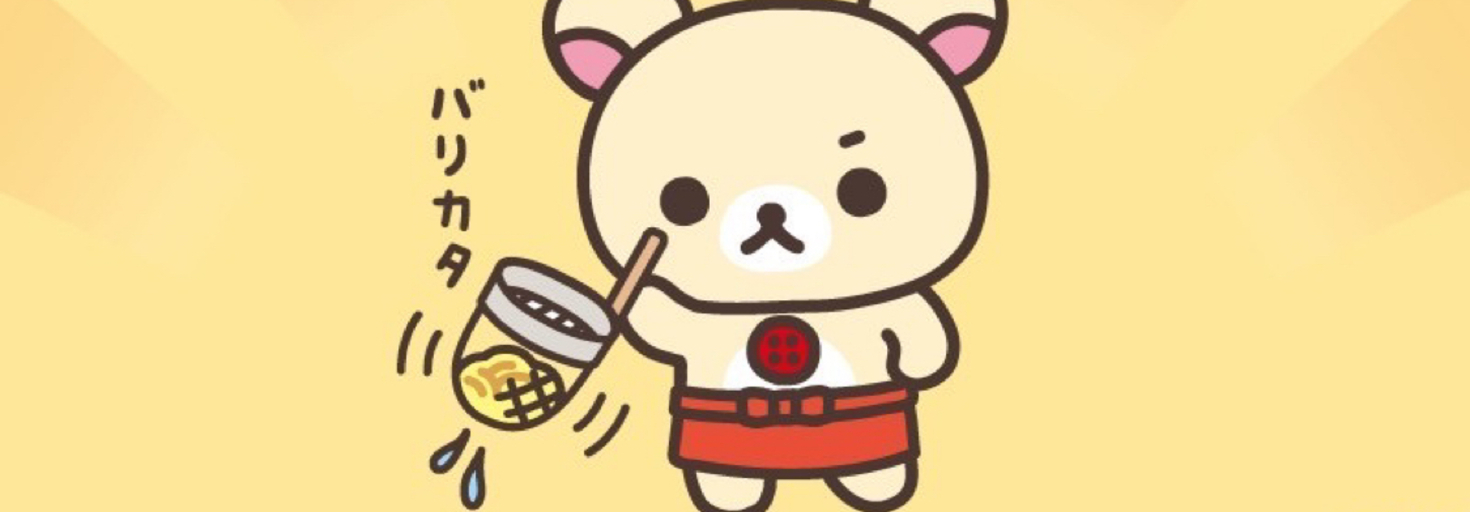 レビュアーのカバー画像