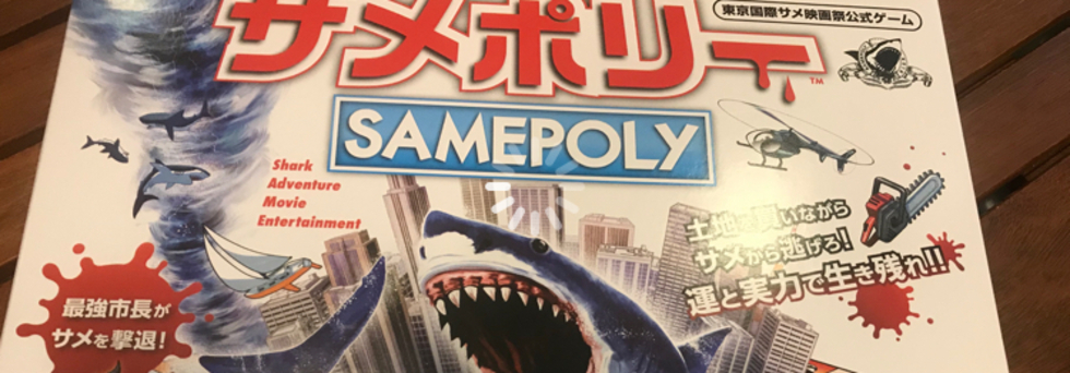 レビュアーのカバー画像