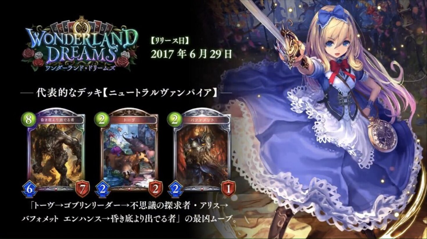 頭ワンドリさんのトップページ 食べログ