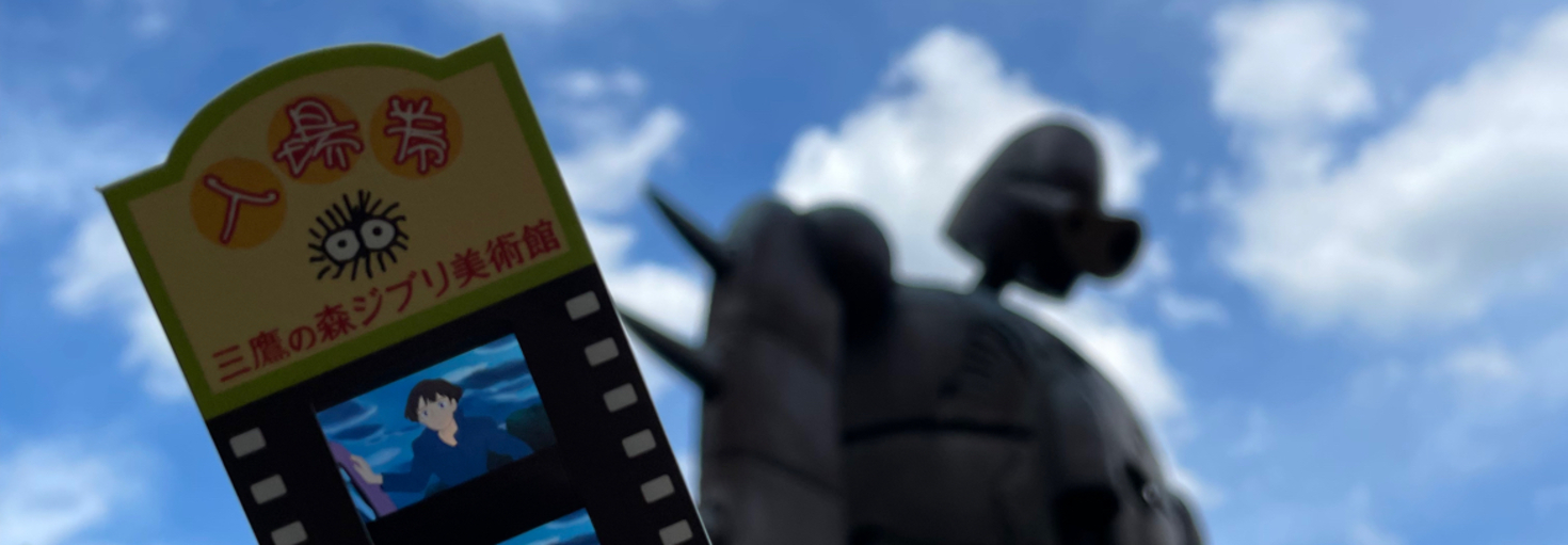 レビュアーのカバー画像