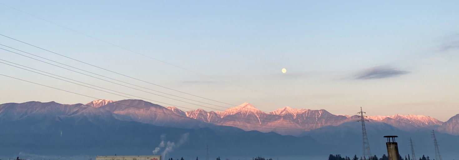 レビュアーのカバー画像