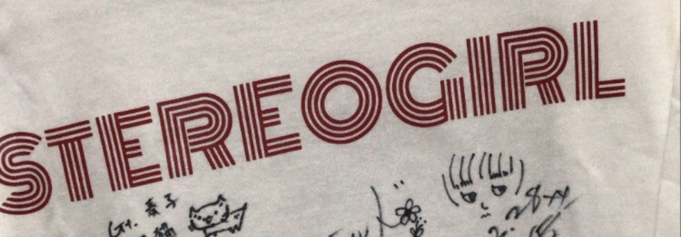 レビュアーのカバー画像