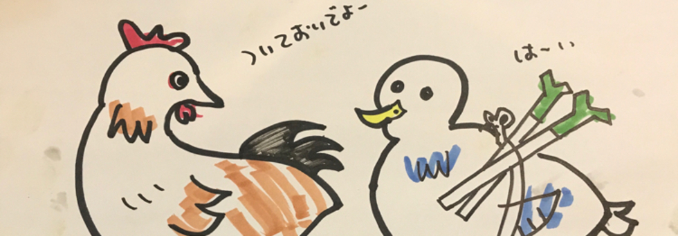 レビュアーのカバー画像