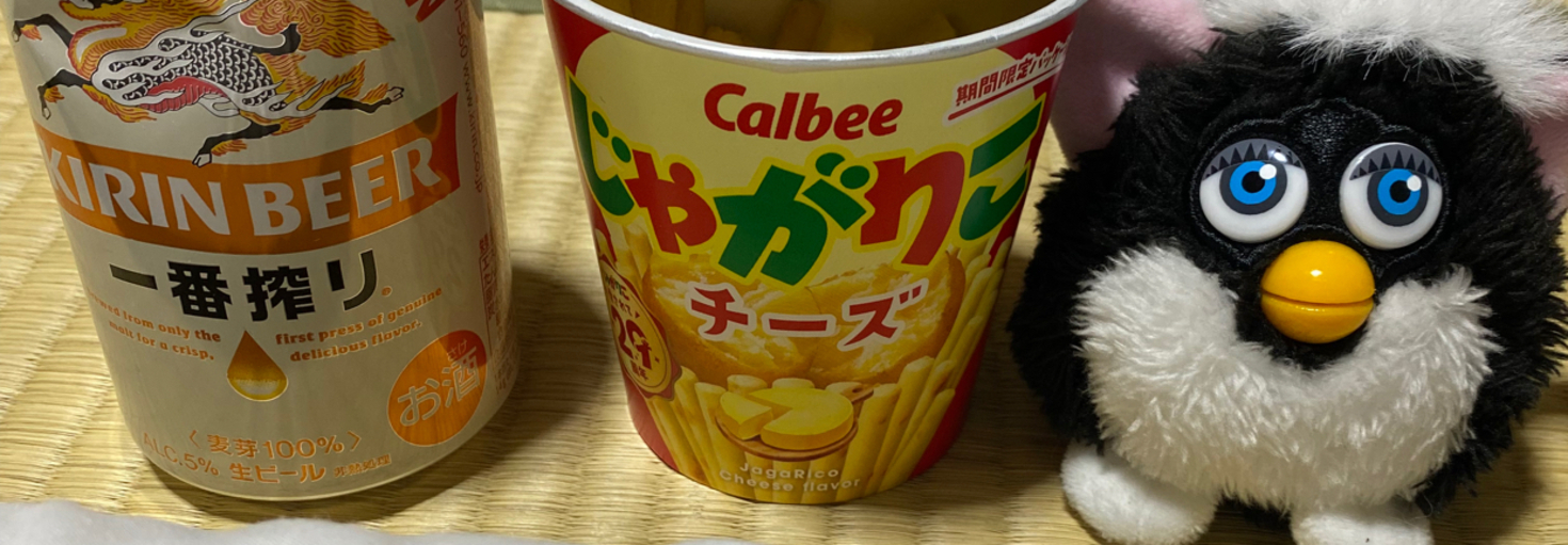 レビュアーのカバー画像