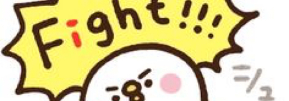 にっしーさんのトップページ 食べログ にっしーさんのトップページ 食べログ