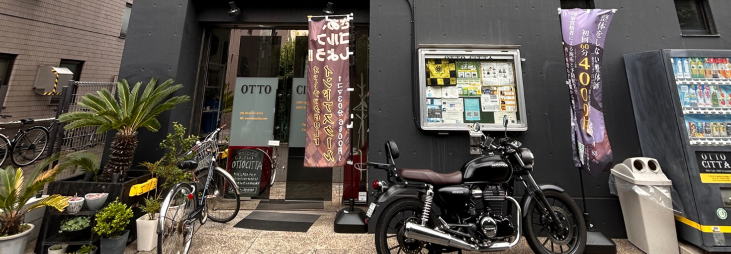 レビュアーのカバー画像