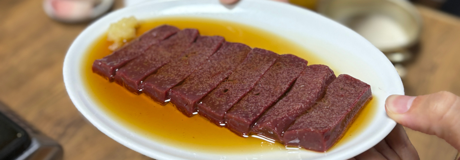 レビュアーのカバー画像