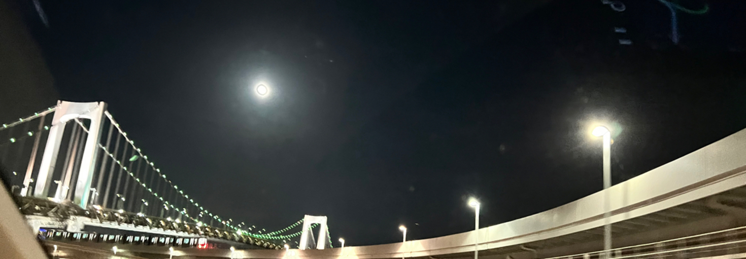 レビュアーのカバー画像