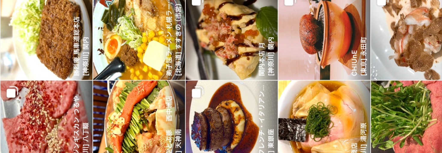 レビュアーのカバー画像