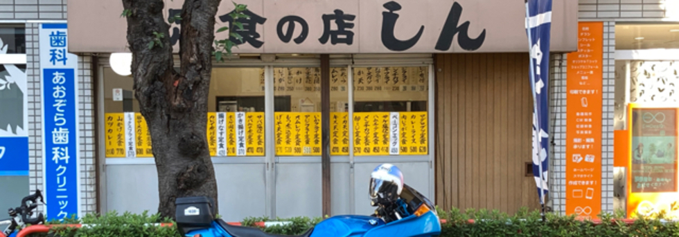 レビュアーのカバー画像