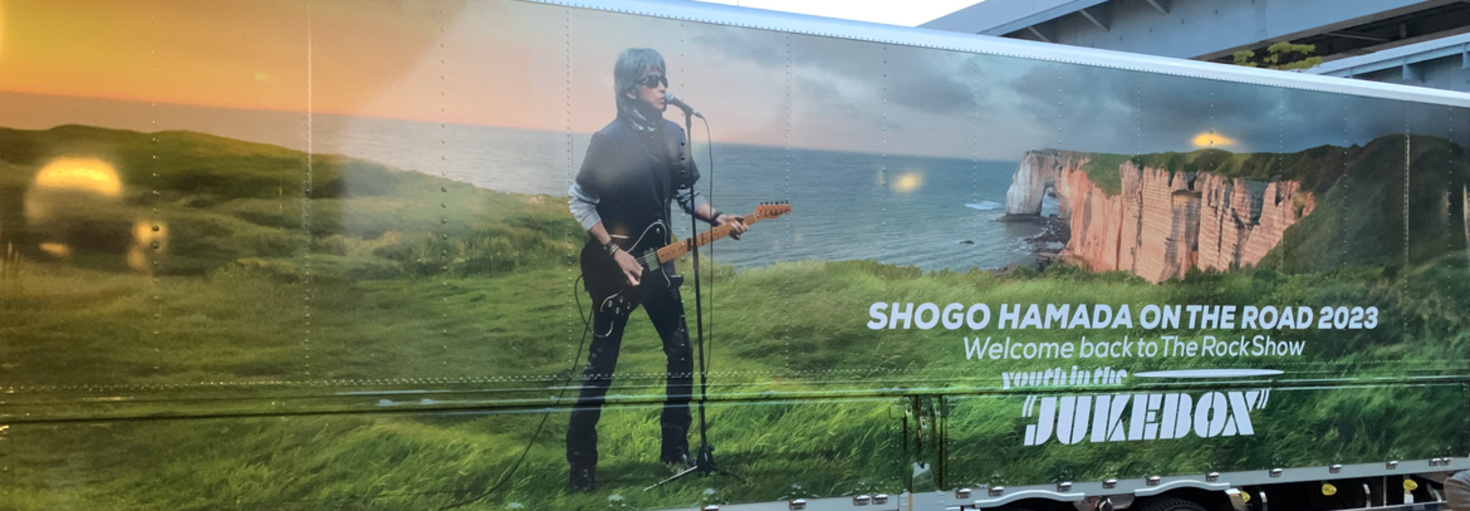 レビュアーのカバー画像