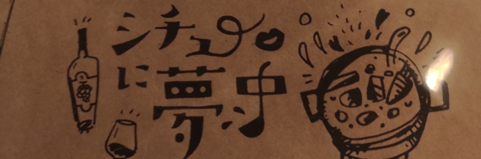 レビュアーのカバー画像