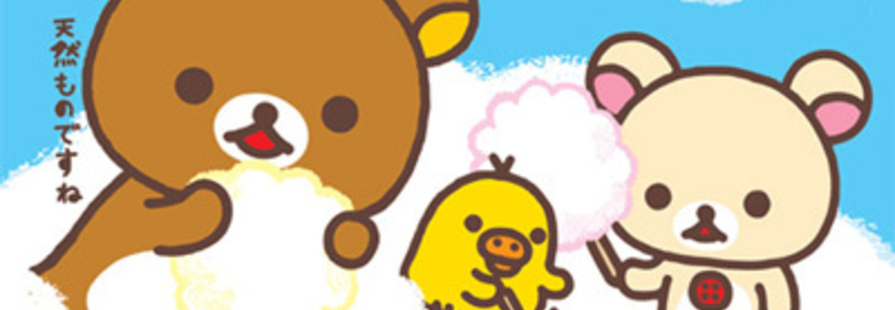 レビュアーのカバー画像