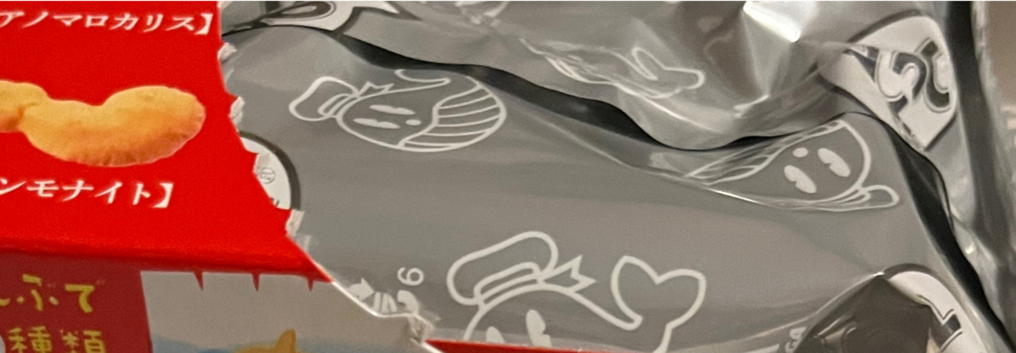 レビュアーのカバー画像