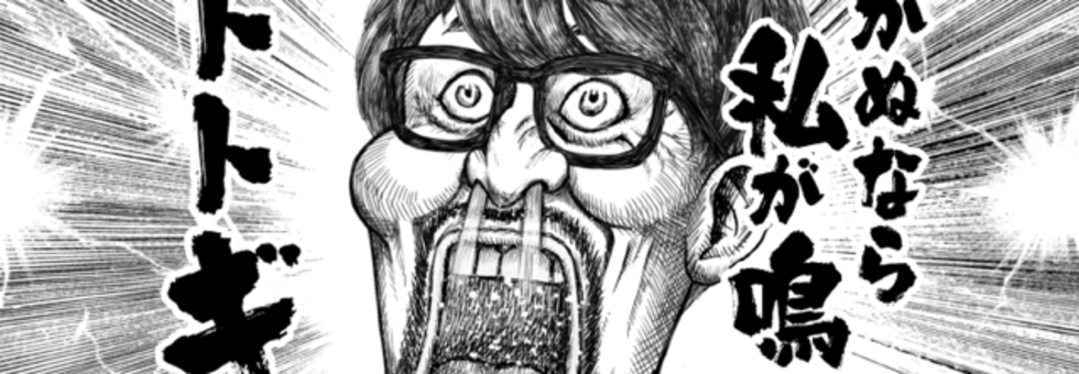 レビュアーのカバー画像