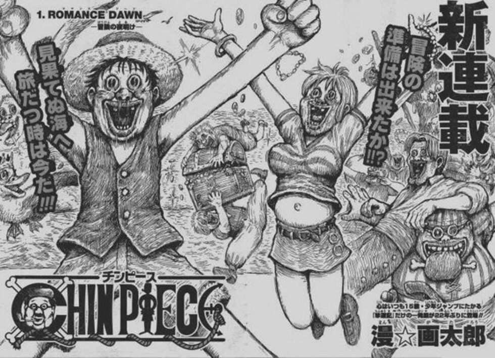 レビュアーのカバー画像