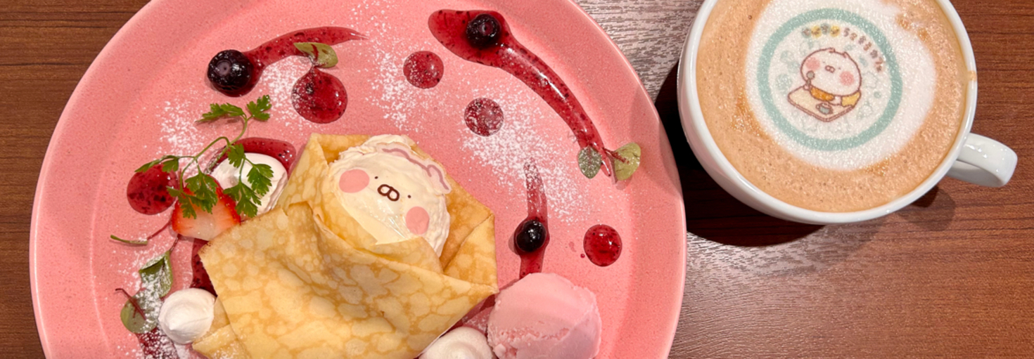 レビュアーのカバー画像