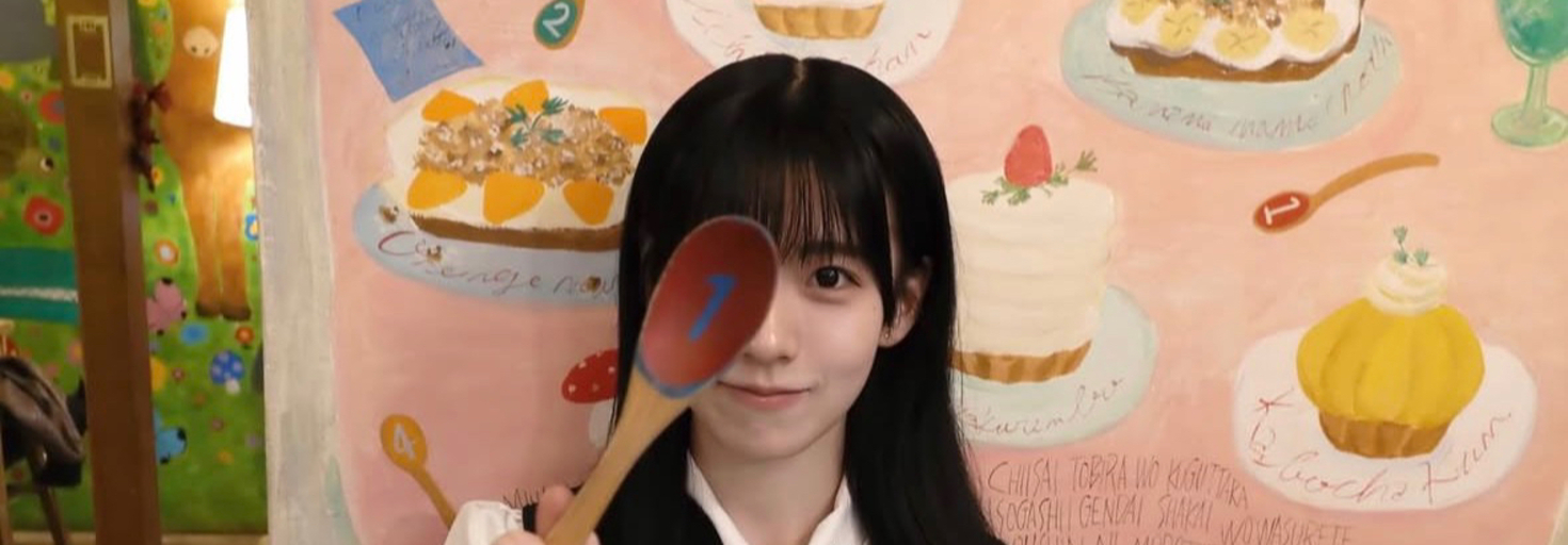 レビュアーのカバー画像