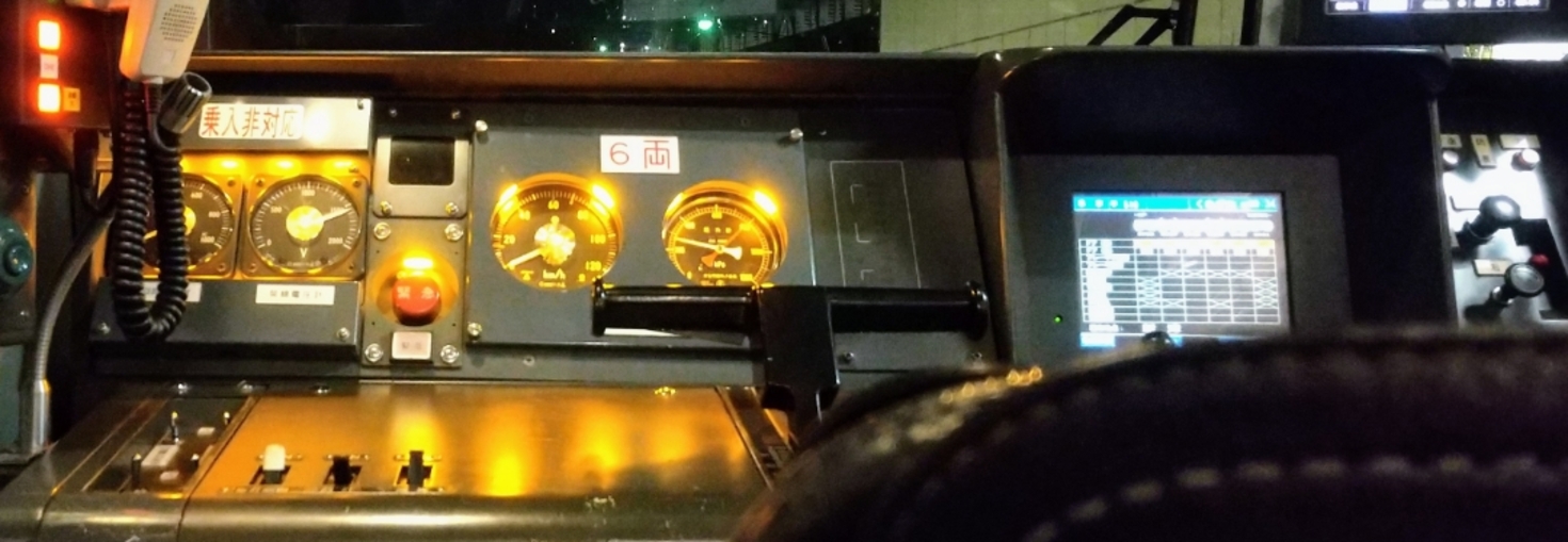 レビュアーのカバー画像