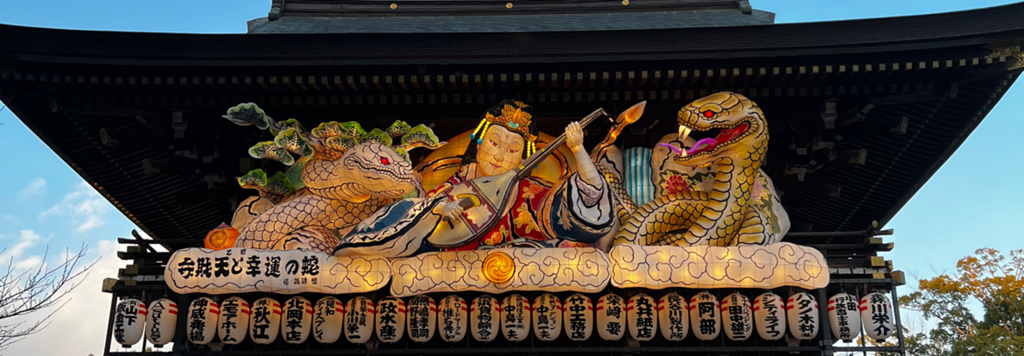 レビュアーのカバー画像